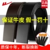Товары от 回力箱包旗舰店