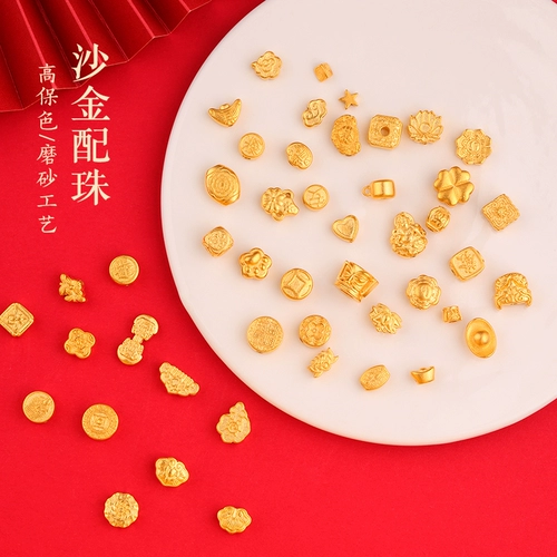 Магазин возвращает более 10 000 более 10 10000 цветов в течение долгого времени без окрашивания с высоким содержанием цветового цвета песчаное золото аксессуары DIY.