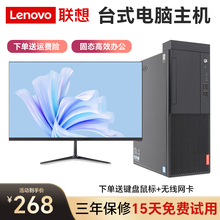 lenovo s920 фото