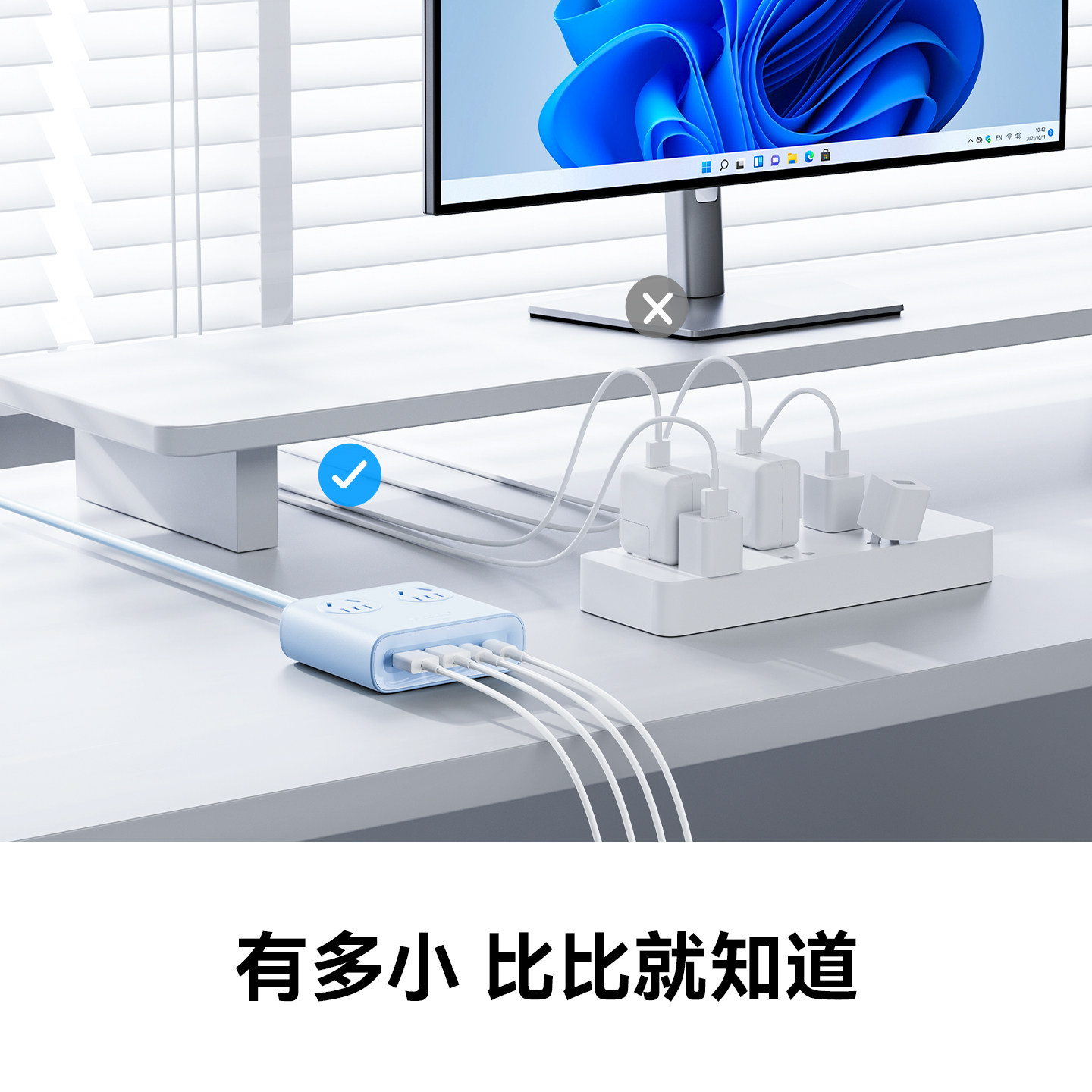 Многофункциональная настольная зарядная станция USB Aoruike plug-in row с небольшой квадратной розеткой из кирпича...