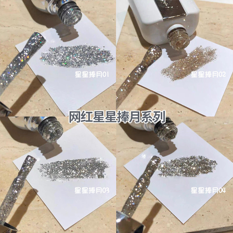 Mishini Explosive Platinum Broken Diamond Лак для ногтей Клей 2026 Новый Мигающий красочный Специальный набор для дизайна ногтей с бриллиантовыми блестками
