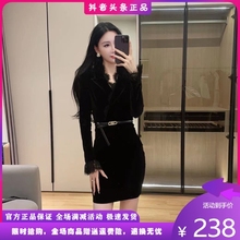 LI QINGQING 2024 New lace patchwork suit collar slimming and slim fitting waist closing long sleeved buttocks wrapped dress