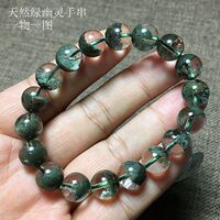 Natural Brazilian Green Ghost Cornucopia Thousand Layers of Gypsophila Crystal Bracelet Bracelet for Men and Women Couples One thing and one picture