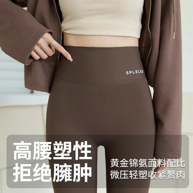 Весенние и осенние модели женской верхней одежды Shark pants, высокая талия, живот, бедра, теплые, облегающие брюки, осень и зима, плюс бархатные утолщенные штаны для йоги