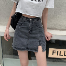 Oversized chubby mm split elastic crotch cover denim short skirt