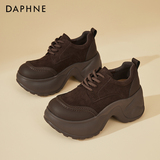 Daphne/ новинка осени 2026 года; повседневная обувь увеличенного размера; удобные модные тонкие туфли с матовым покрытием; универсальная простая и легкая женская обувь
