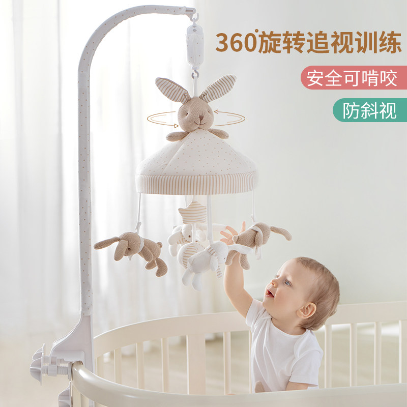 softlife bed bell baby новорожденный прикроватный подвесной музыкальный вращающаяся погремушка детская кроватка подвесная успокаивающая игрушка