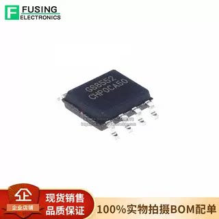 Оригинальный GS8552-SR с трафаретной печатью GS8552...