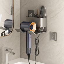 Toilet non punching hair dryer storage rack