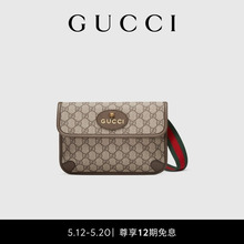 Мужские сумки Gucci Neo Vintage