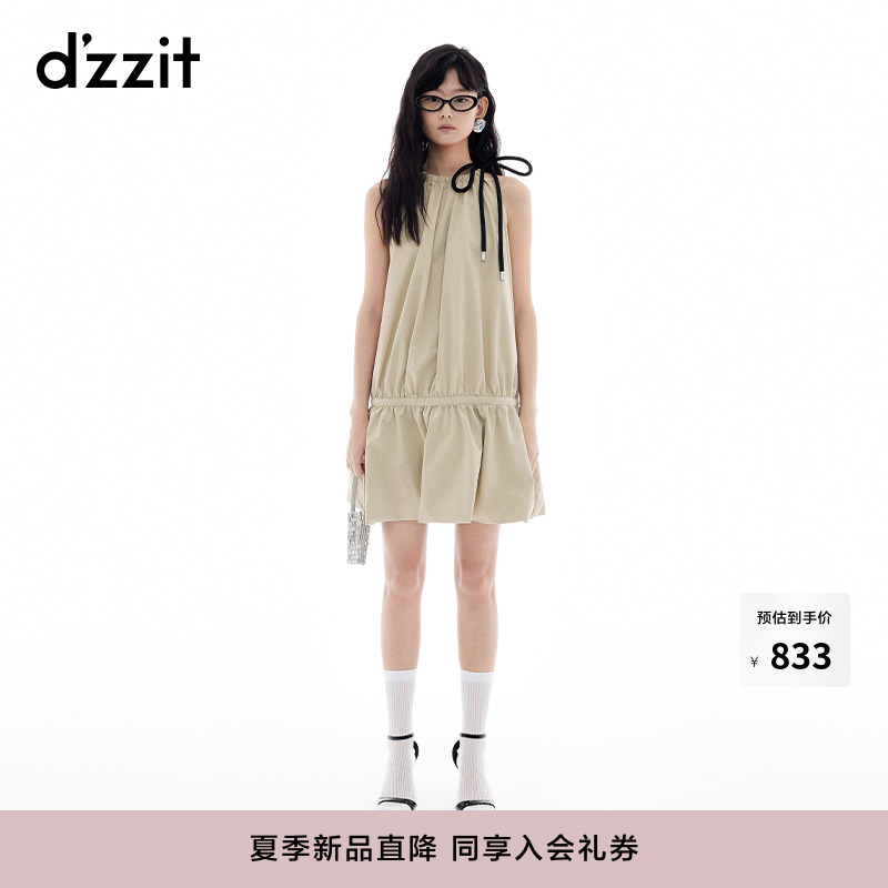 dzzit Di Su платье 2025 лето, новый стиль, короткий вырез, летняя освежающая юбка-келули, женская