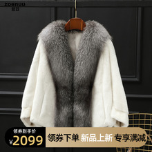 Fox fur collar mink fur coat mink velvet women's short style Haining new whole