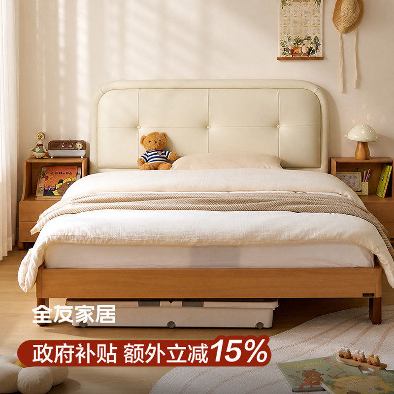 Quanyou Home Furniture 2026 новая современная минималистская детская кровать в спальне для мальчиков и девочек с односпальной мягкой кроватью на ножках из массива дерева