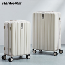 Han Ke Luggage 13 Years Old Store Eight Sizes Han Ke Luggage Town Store Treasure 20 inch Pull Rod Luggage Female Large Capacity Durable and Durable Small Password Travel Luggage Male 24