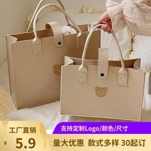 Felt bags can be customized, tote bags can be customized