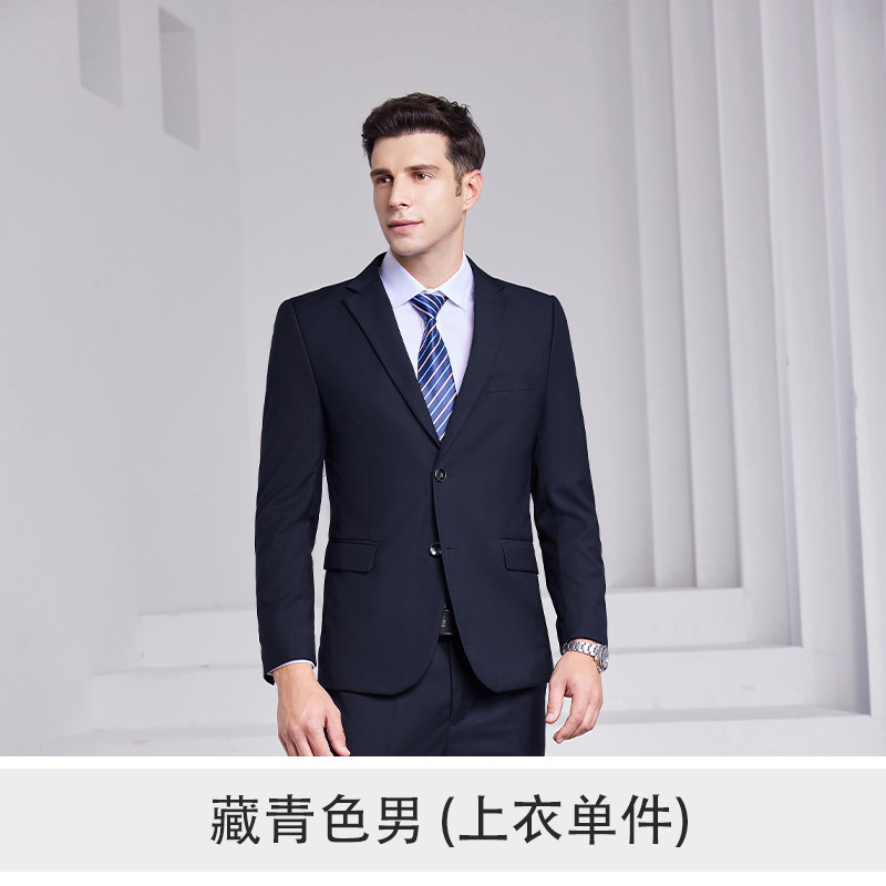 Серый костюм женские весенние и осенние модели 4S store real estate официальная одежда инструменты профессиональная одежда пиджак костюм на заказ униформа