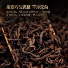 Yunnan Pu'er Tea, Mature Tea, 10 Years Old, Icelandic Ancient Tree, Palace Grade, Ripe Powder, 500g Canned Tea, Boutique Tea Gift