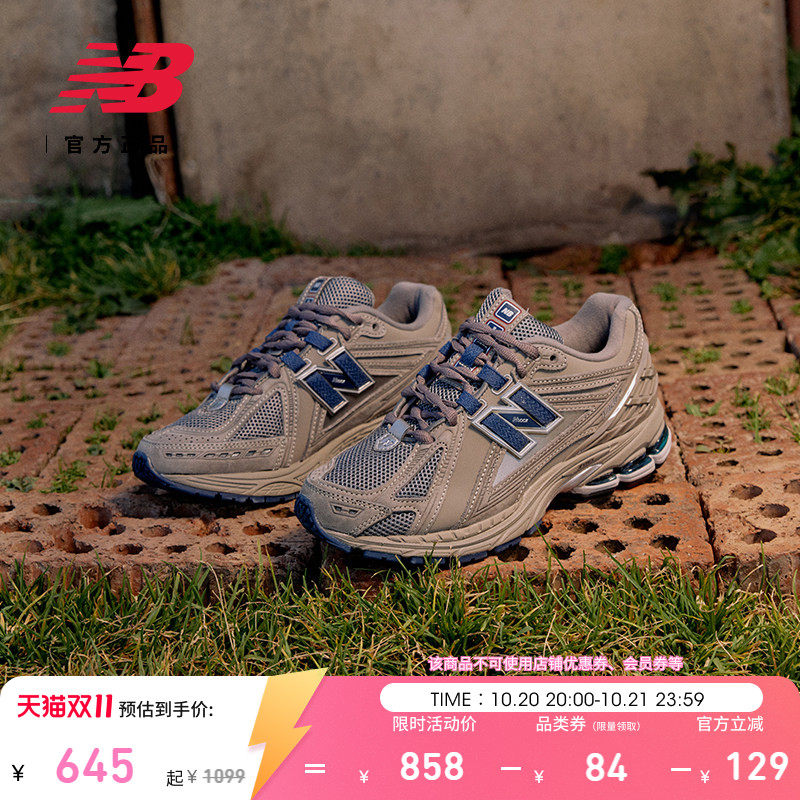 Официальные аутентичные осенние мужские и женские кроссовки New Balance NB для пар, амортизирующие дышащие спортивные туфли для папы M1906RB