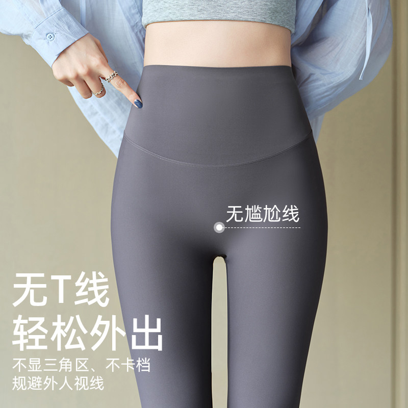 Женская верхняя одежда Shark pants, новинка 2025 года, летние тонкие леггинсы с подтяжкой бедер - это тонкие черные леггинсы для йоги