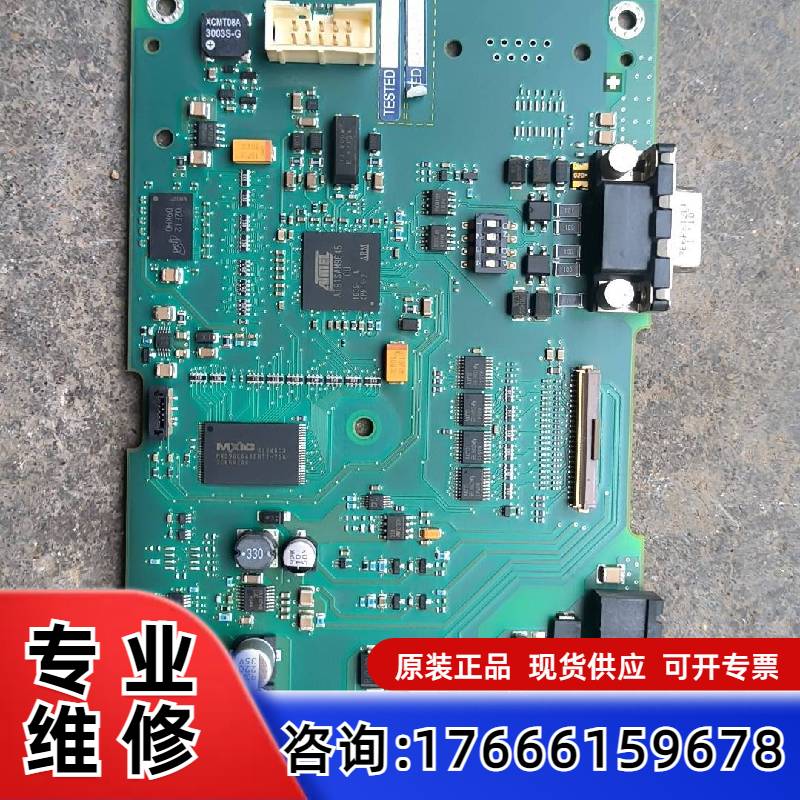 Применимая материнская плата для промышленного экрана управления Siemens 6AV6 648-0AC11-3AX0