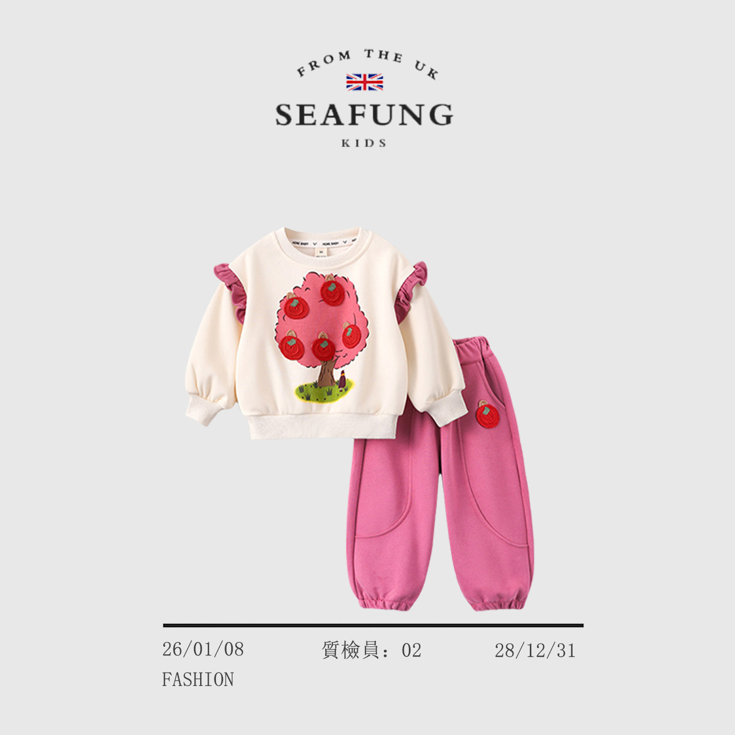 Детская одежда British Seafung ~ осенний костюм для маленьких девочек с героями мультфильмов для девочек, новый спортивный костюм-двойка