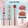 Товары от toorune肽润旗舰店
