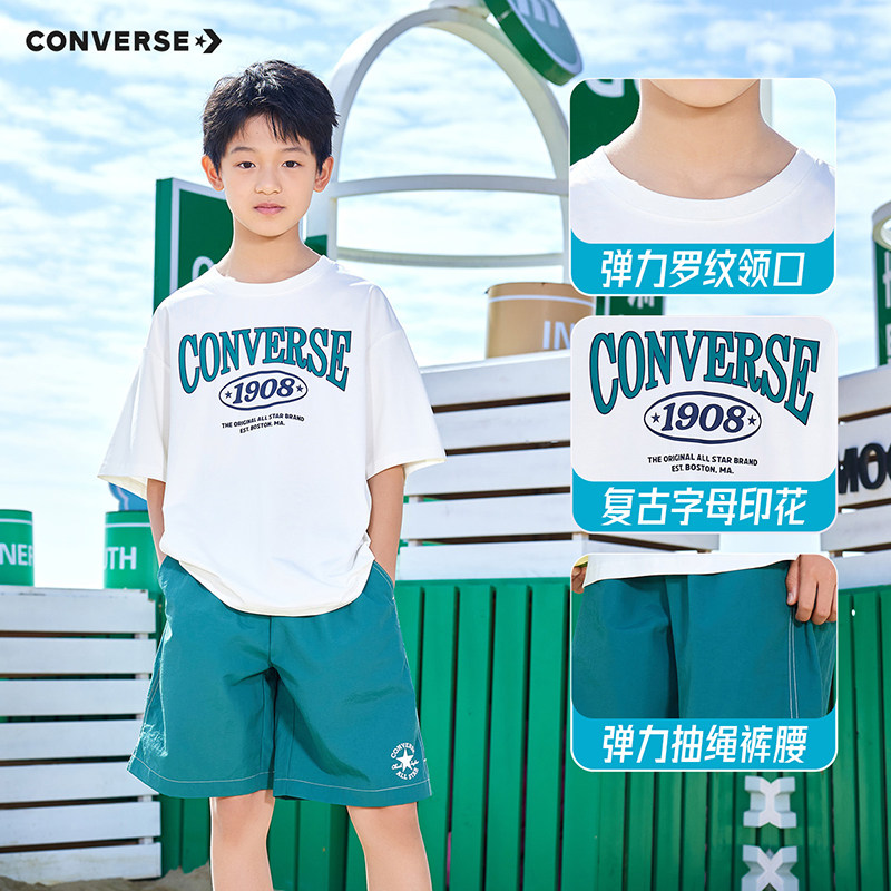 Детская одежда Converse, летний костюм для мальчиков, новая футболка с короткими рукавами, шорты, летняя одежда для мальчиков, детская одежда, спортивная