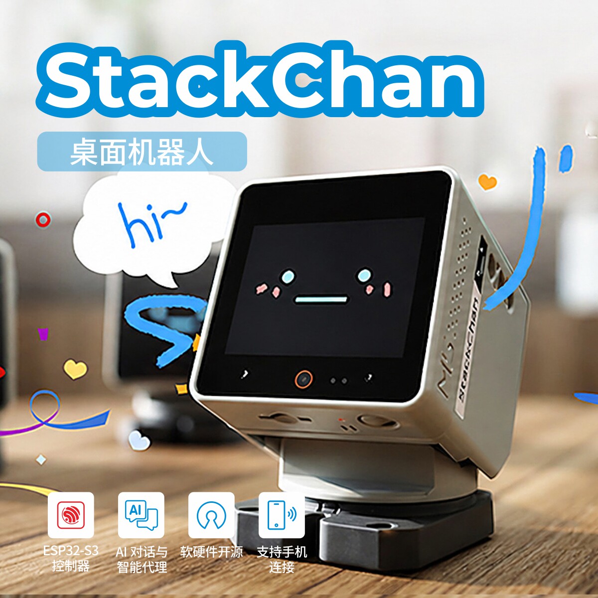 Official M5Stack StackChan AI Intelligent Desktop Robot