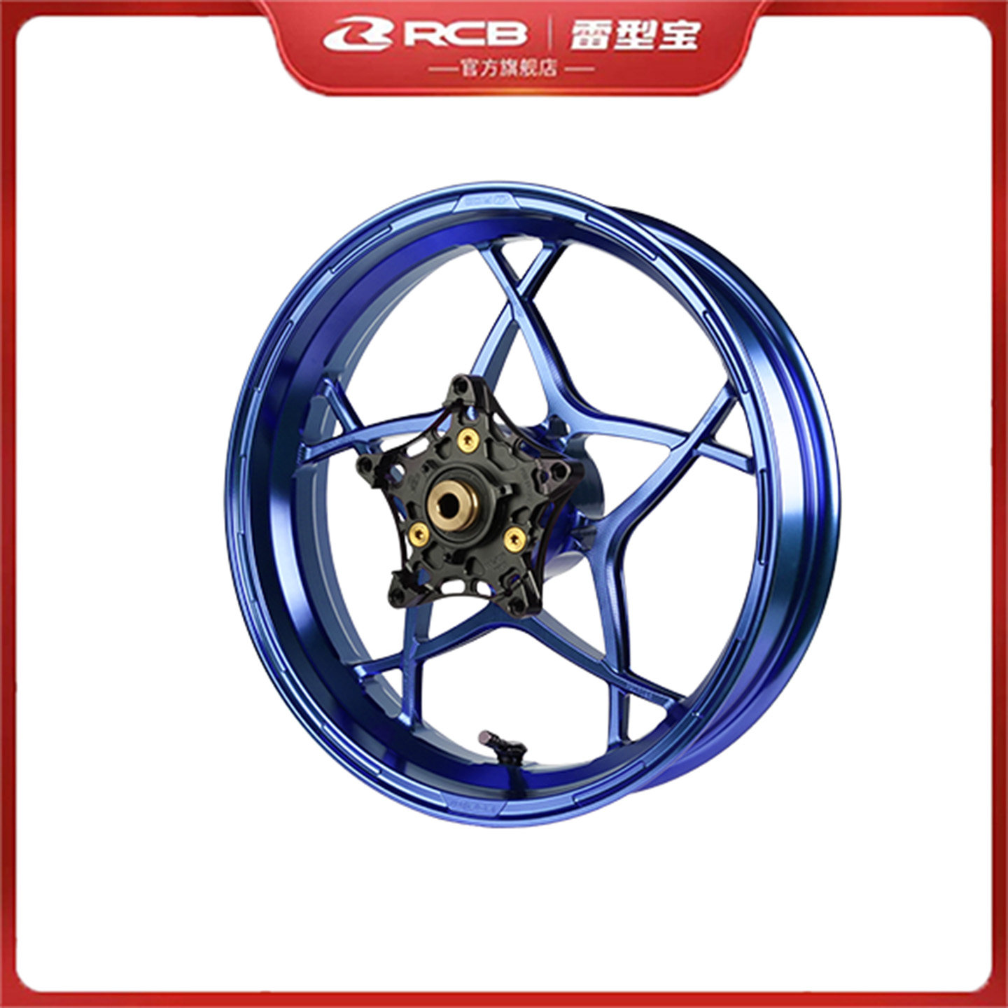Кованые диски RCB Thunder Treasure FG560 подходят для высокопроизводительных и легких моделей XMAX/FORZA350/NSS250