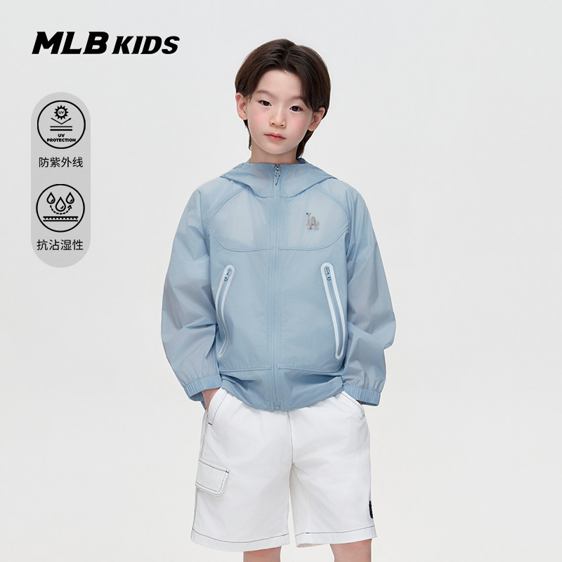 Официальная солнцезащитная куртка для мальчиков и девочек от MLB children's, простая и удобная водонепроницаемая куртка с надписью "trend back", 26 весенний новый стиль