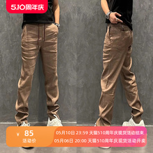 Loose drawstring straight leg fashionable solid color versatile casual pants