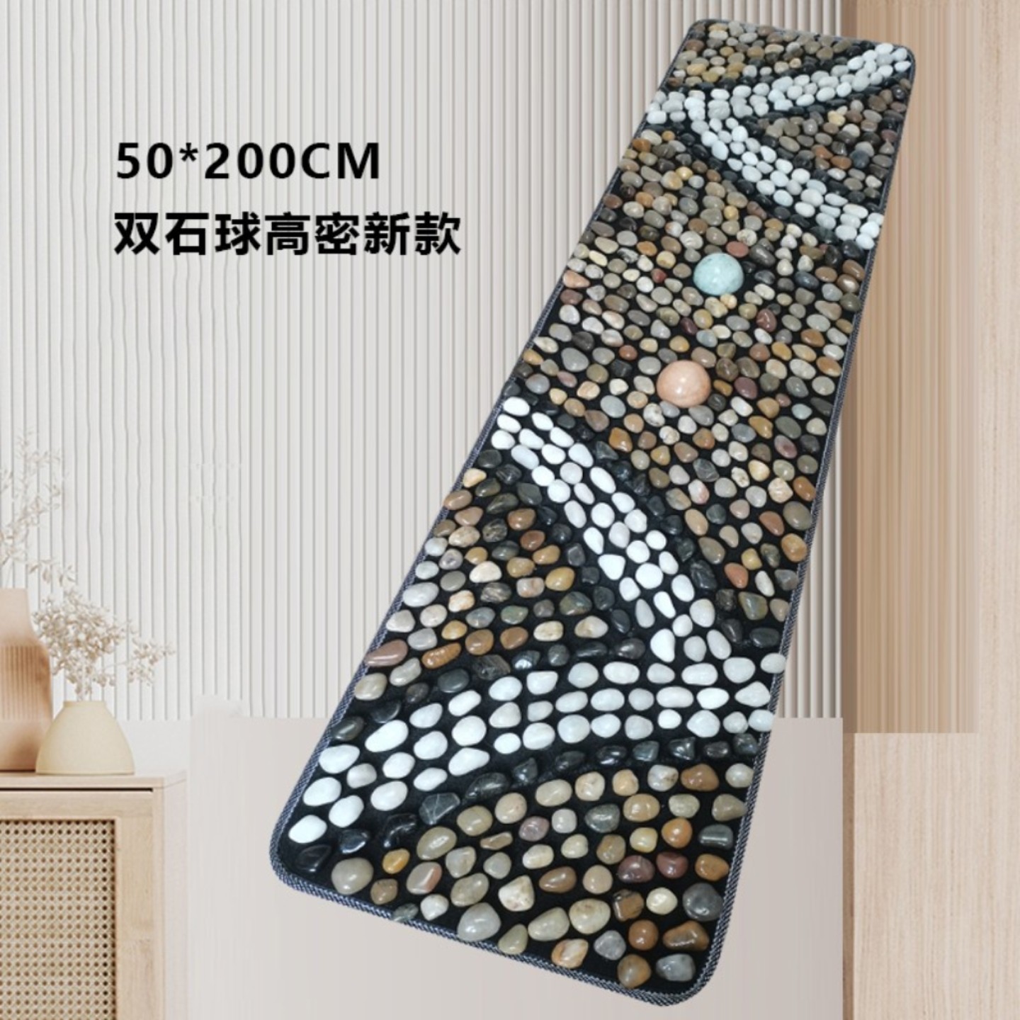 Массажный коврик для ног из булыжника, коврик для ног, массажный коврик из камня "дождевой цветок", массаж ног, коврик для педикюра, доска шиацу "каменная дорога"
