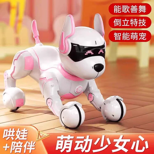 Умная детская собака-робот, электрическая реалистичная электронная игрушка, робот, подарок на день рождения