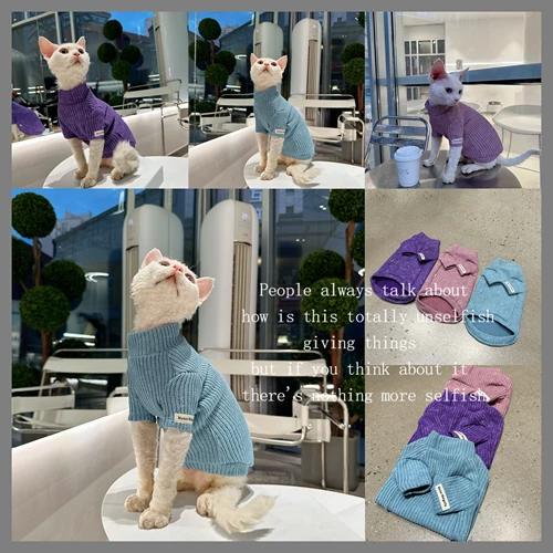 Крем - безволосые кошки в стиле Devins Fenx Pet Cat осень и зима теплая одежда вязаная палочка в стиле