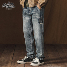 ROLENZ American Heavy Industry Spring Jeans Men's Loose Straight Pants Spring and Autumn Trendy Brand Retro Grinding White Casual Pants