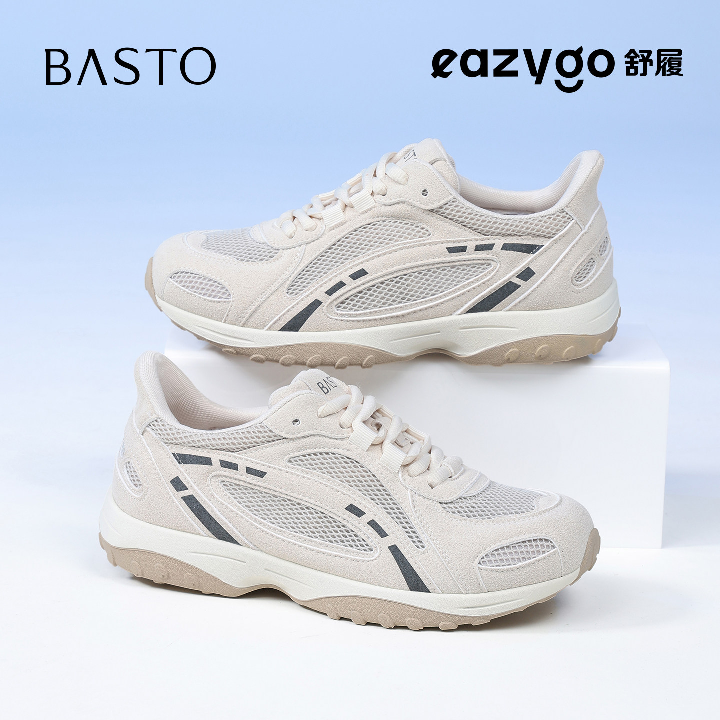 Женская обувь Bestu flash wear; летняя новая обувь из сетчатого материала для спорта и отдыха; немецкая обувь для тренировок; обувь Forrest; женские тонкие туфли; дышащая обувь
