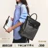 Товары от 简佰格旗舰店