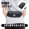 Товары от yipinu旗舰店