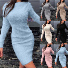 Solid color long sleeved waitband dress