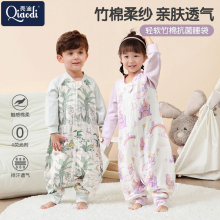 Children's sleeping bag, gauze, bamboo cotton, spring and autumn thin style, summer children's antibacterial baby sleeping bag, split leg anti kick quilt