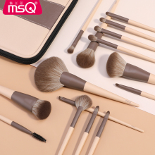 MSQ/Meisikou 15 pcs Milk Coffee Professional Makeup Brush Set Super Soft Soft Hair Genuine eye shadow Brush Makeup Tool