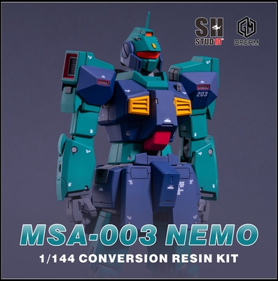 taobao agent 模型超市 SH GMD 1/144 MSA-003 NEMO 尼莫 树脂GK 改件