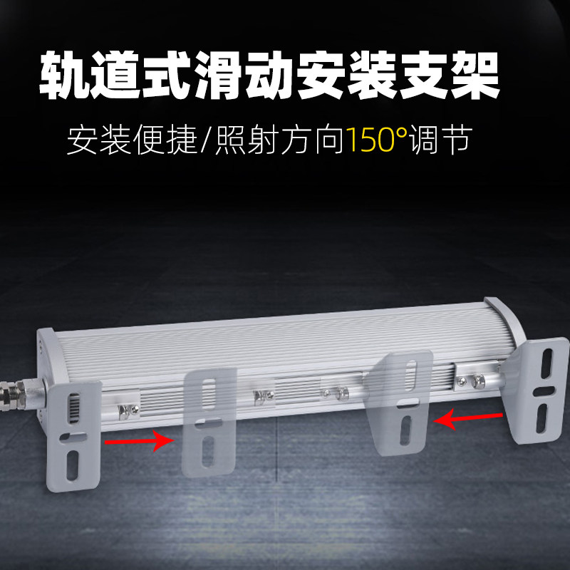 Speight led machine tool work light 24V водонепроницаемое освещение оборудования лампа для токарного станка трехслойная лампа маслостойкая лампа 220V