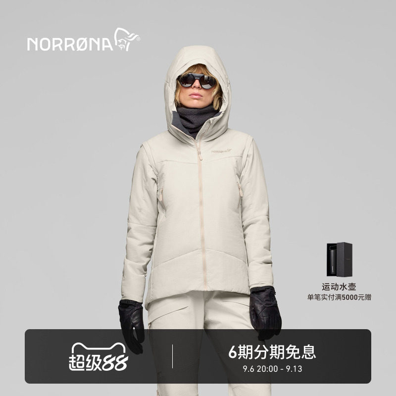 НОРРОНА м?куртка re Thermo60 Aero200 женская теплая и ветрозащитная хлопчатобумажная куртка