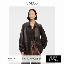 SINBOS Floating Star Leather Coat Women's Genuine Leather Loose Jacket Spring New Plant Tanned Sheepskin Maillard Vintage Coat