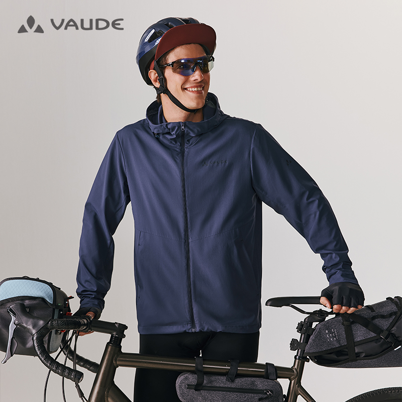 VAUDE Weide уличная легкая дышащая ветровка для пеших прогулок из водорастворимой пряжи, быстросохнущая одежда для кожи, мягкая одежда для мужчин