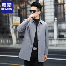 Romon trench coat for men's spring 2024 new middle-aged men's lapel collar business casual mid length loose fitting coat