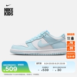 Спортивная обувь Nike на плоской подошве для больших детей; осенние кроссовки NIKE DUNK FB9109 с глубоким вырезом для мальчиков и девочек; прочные кроссовки NIKE DUNK FB9109
