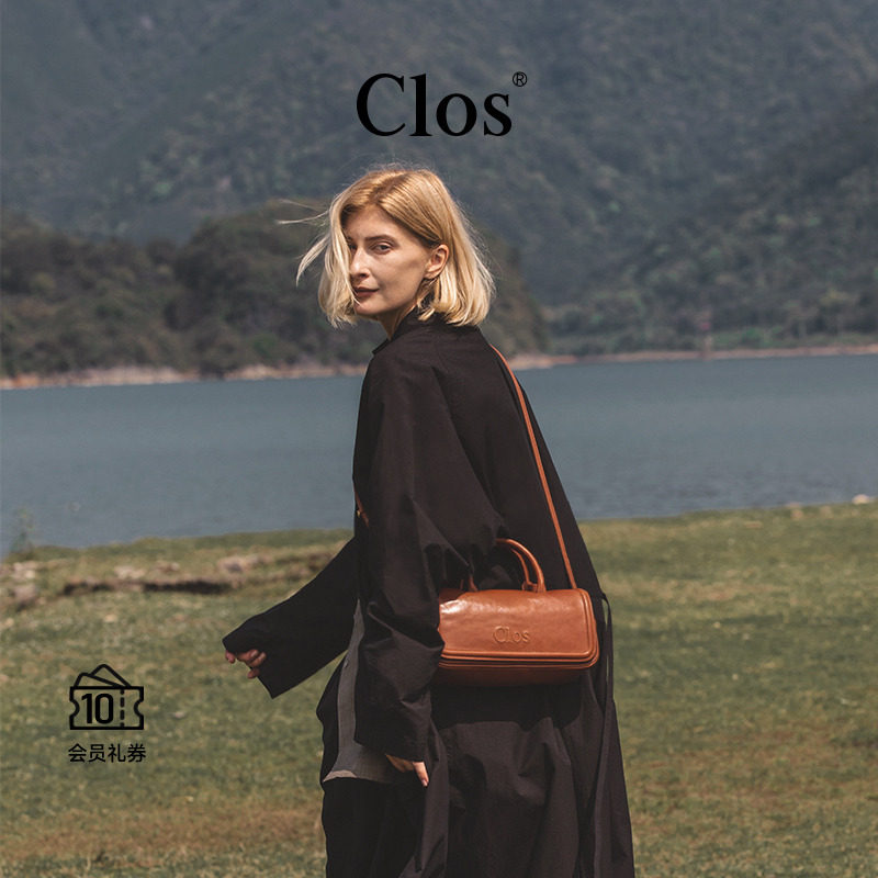 Ретро-сумка для боулинга серии Clos ModBow из телячьей кожи растительного дубления первого слоя, ручная сумка-мессенджер