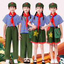 Children's learning from Lei Feng, shining red star on June 1st, good role model for Little Red Army's red song performance costumes, children's choir costumes